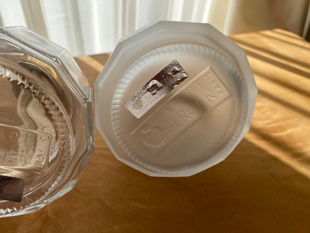 ランプベルジェ新品