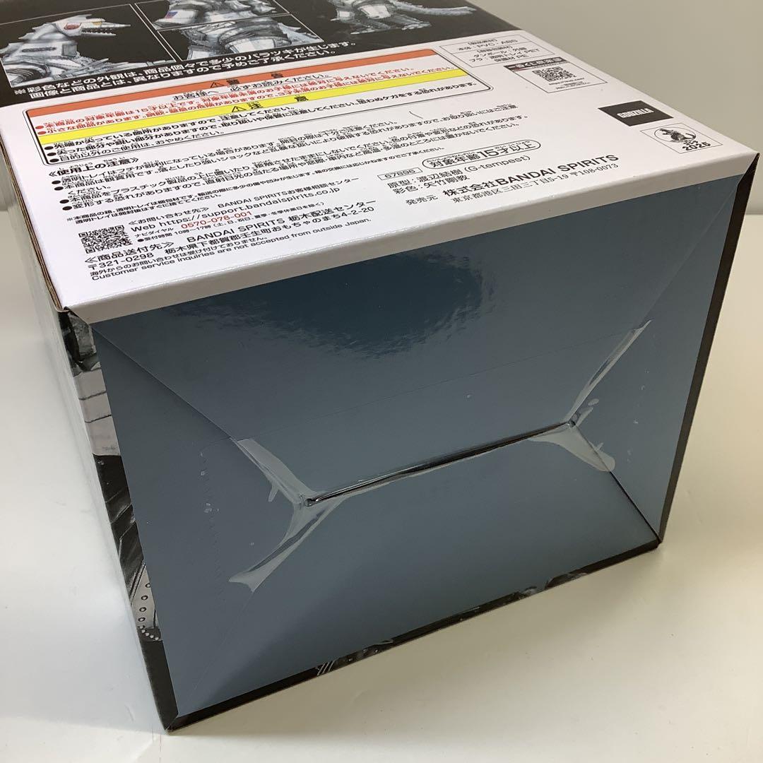 一番くじ　ゴジラ　怪獣乱舞　D賞　メカゴジラ30-0312-3
