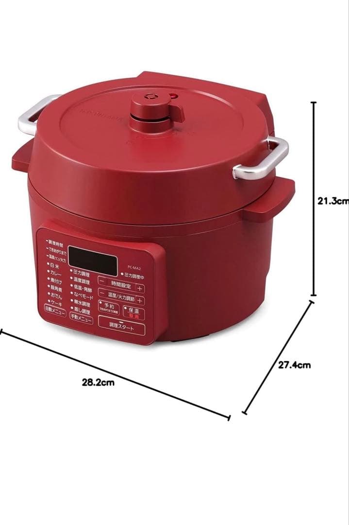 花*音様 新品　電気圧力鍋 アイリスオーヤマ　2.2L カシスレッド　PC-MA