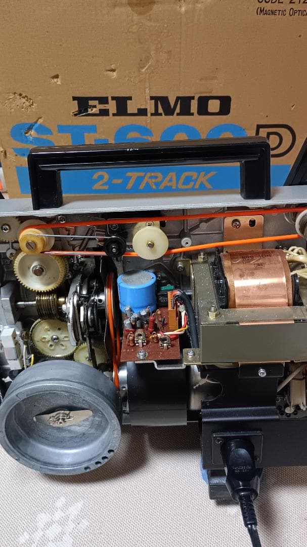 エルモ８ミリ映写機　ST-600D　動作品