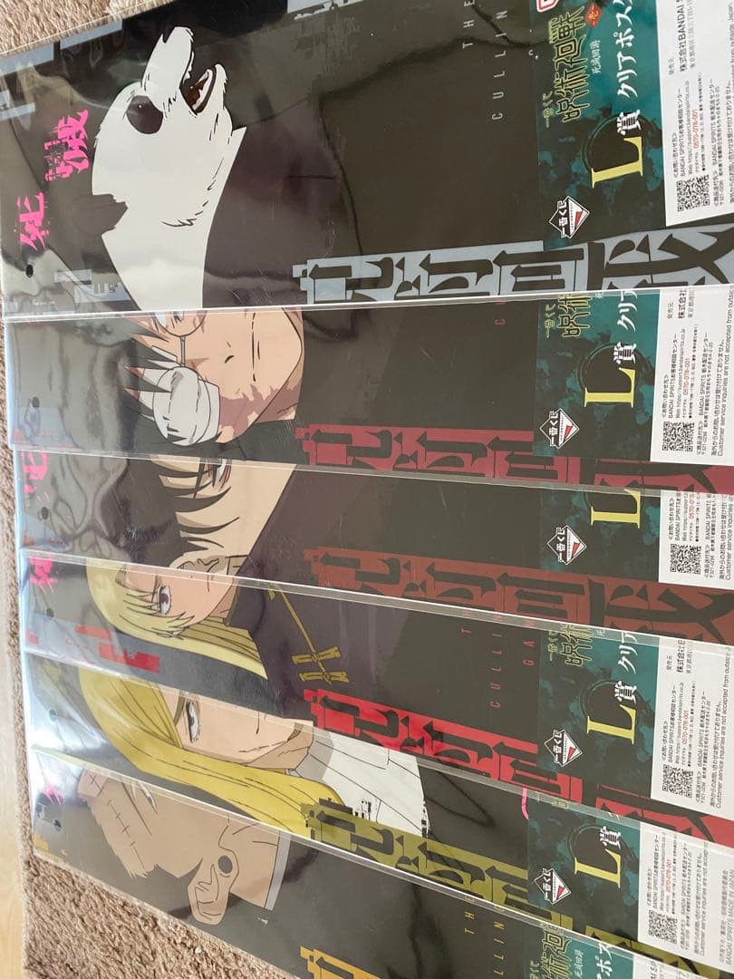 一番くじ 呪術廻戦 死滅回遊〜壱〜 ◆ラストワン賞 日車寛見・ジャッジマン