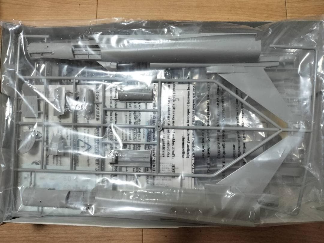 イタレリ　1/32 イギリス空軍 トーネード GR.4　(パイロット人形付)