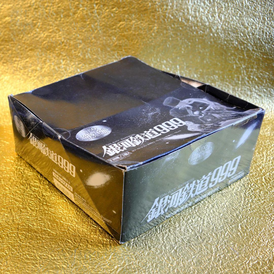 銀河鉄道999 NEO超像革命 フィギュア ディスプレイ箱付【全5種ネオカラー】