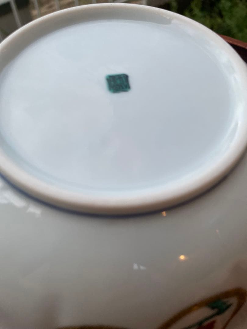 未使用　九谷焼　九谷青窯　青窯　花と鳥の八角形ボウル　菓子鉢　おかず　サラダ