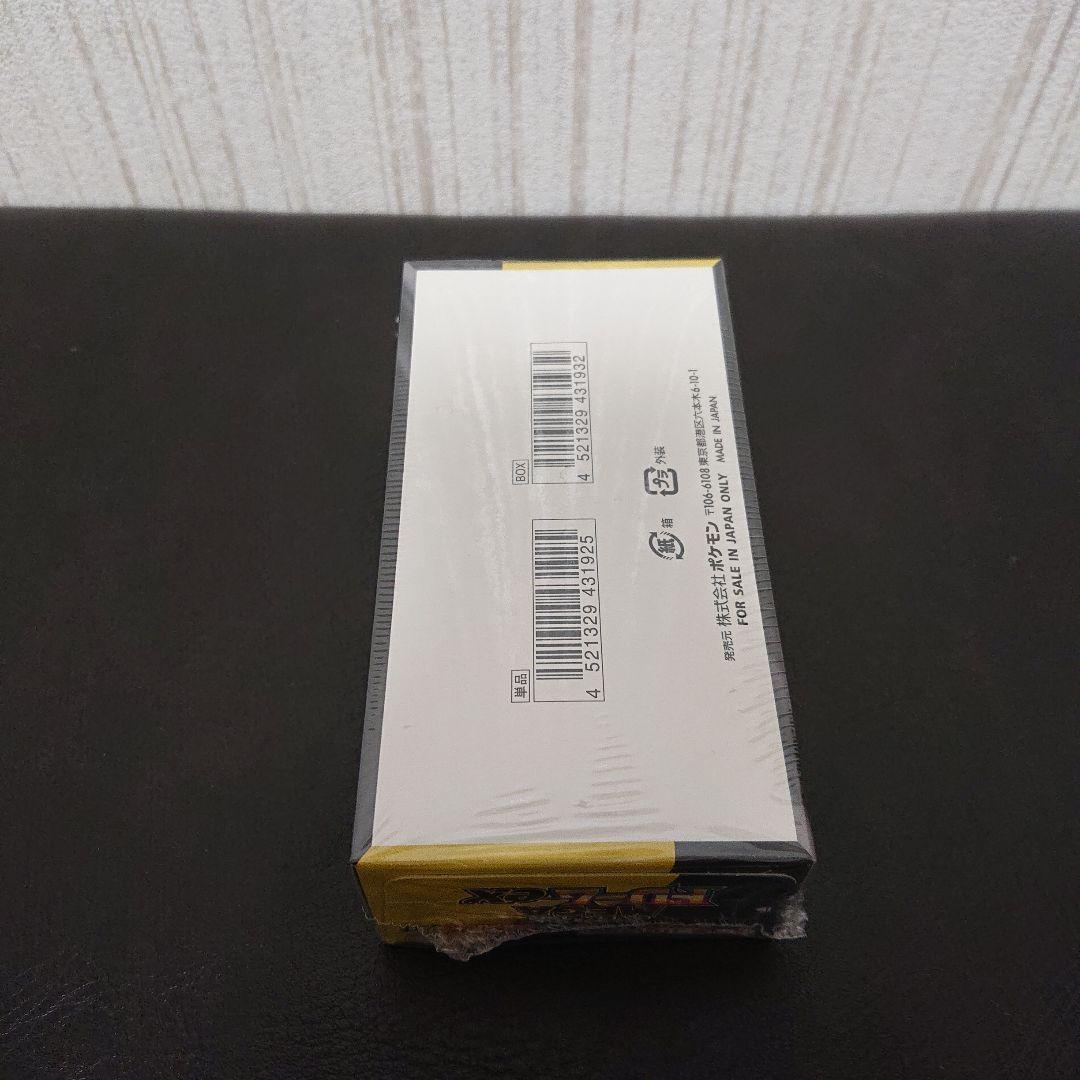 新品 ポケモンカードゲーム MEGA ハイクラスパック MEGAドリームex