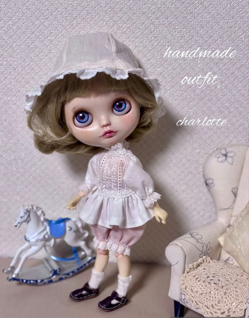 ブライスアウトフィットblytheoutfit