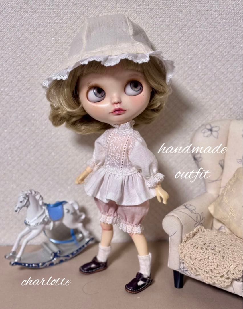 ブライスアウトフィットblytheoutfit