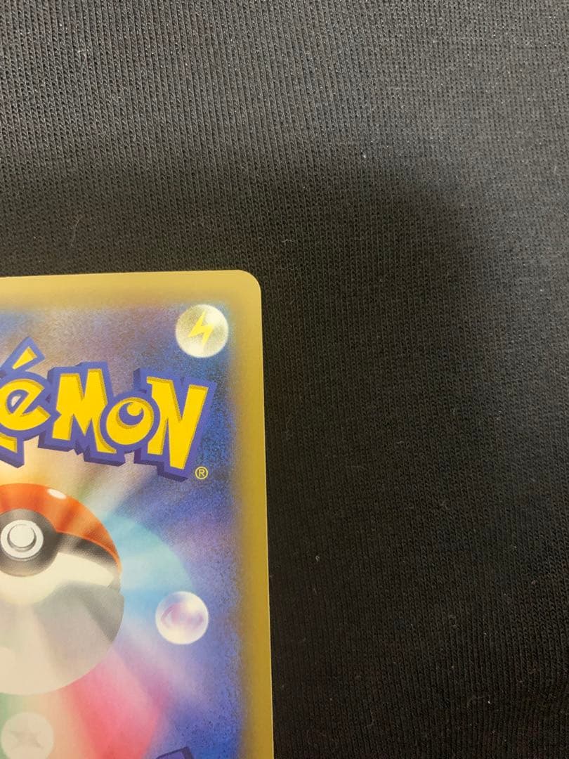 ポケモン MレックウザEX 25周年記念カード