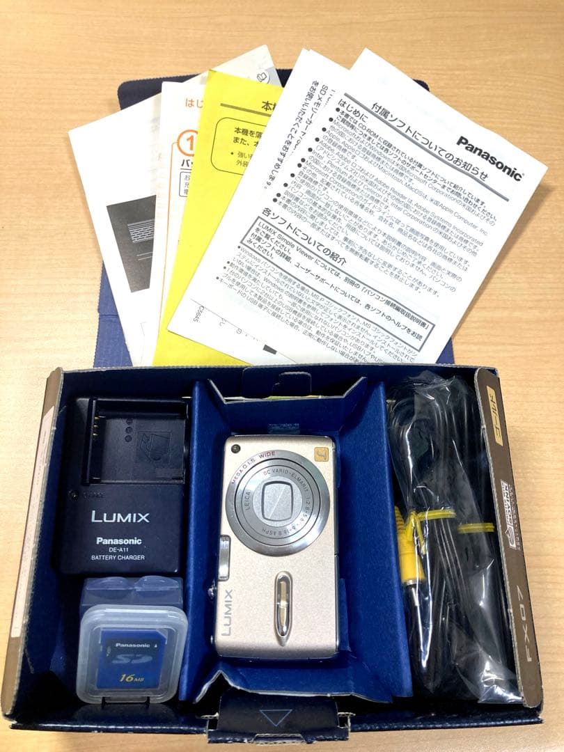 【完動品】Panasonic LUMIX DMC-FX07 ゴールド　動作確認済