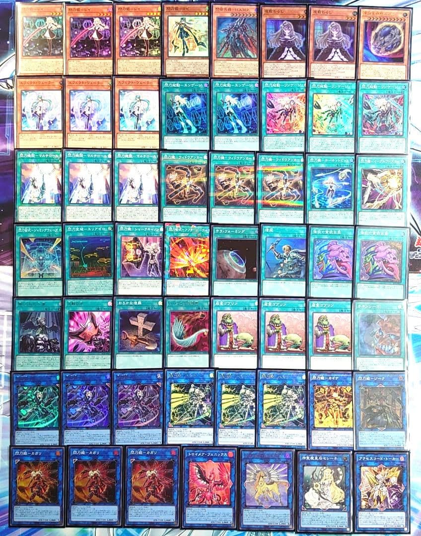 【D12】遊戯王 閃刀姫 デッキ 手札誘発あり 本格構築済みデッキ