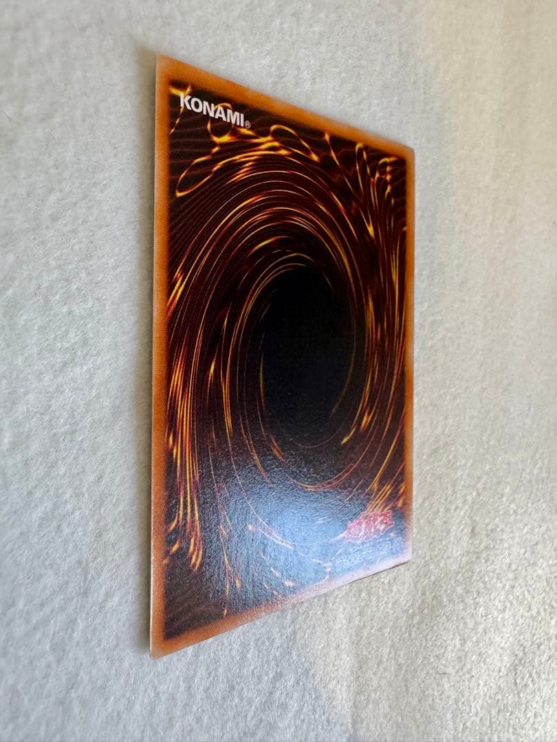 炎の剣士（極美品）スターターボックス