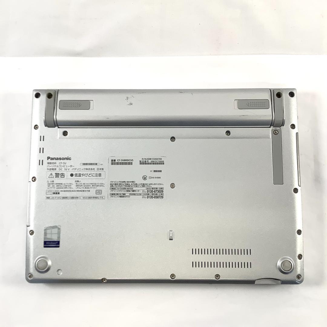 ③-L34-Panasonic CF-SV8 ノートパソコン 1点 AC付き