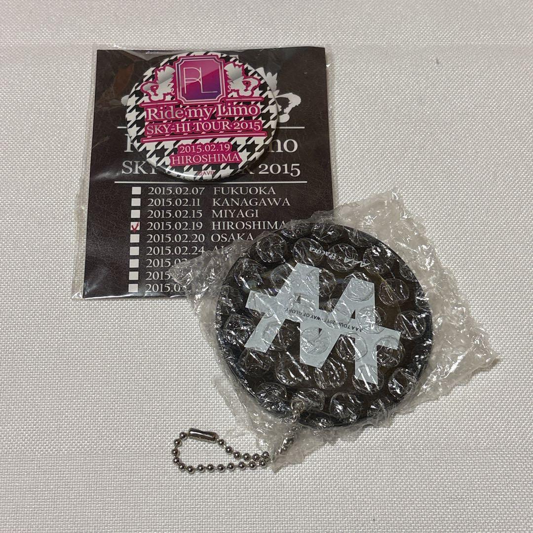 【値下げ】AAA COLOR A LIFE Aパンダセット