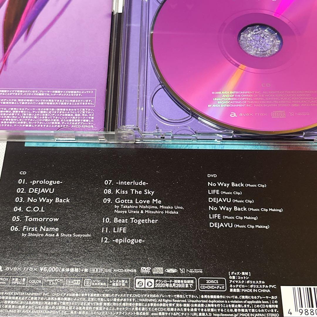 【値下げ】AAA COLOR A LIFE Aパンダセット