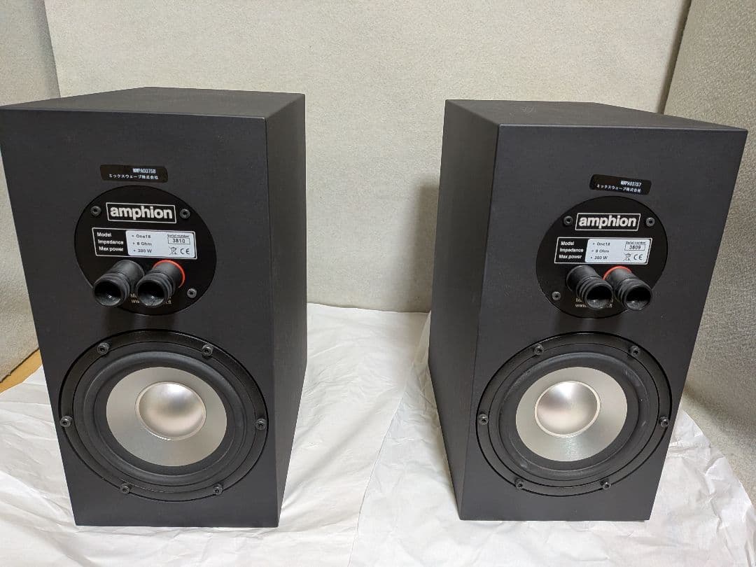 Amphion One18 パッシブモニタースピーカー