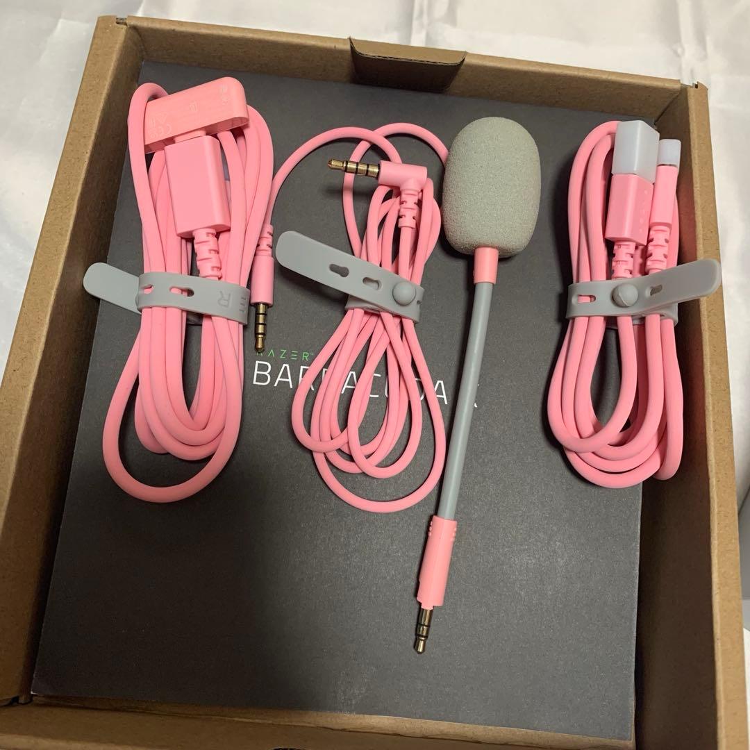 ヘッドホン Razer Barracuda X Quartz Edition