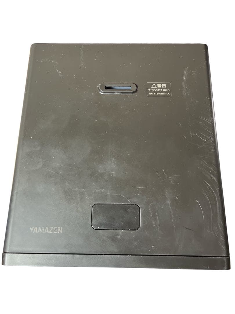 YAMAZEN キューブ型 炊飯器 5.5合 マイコン式 NEJSー07CM