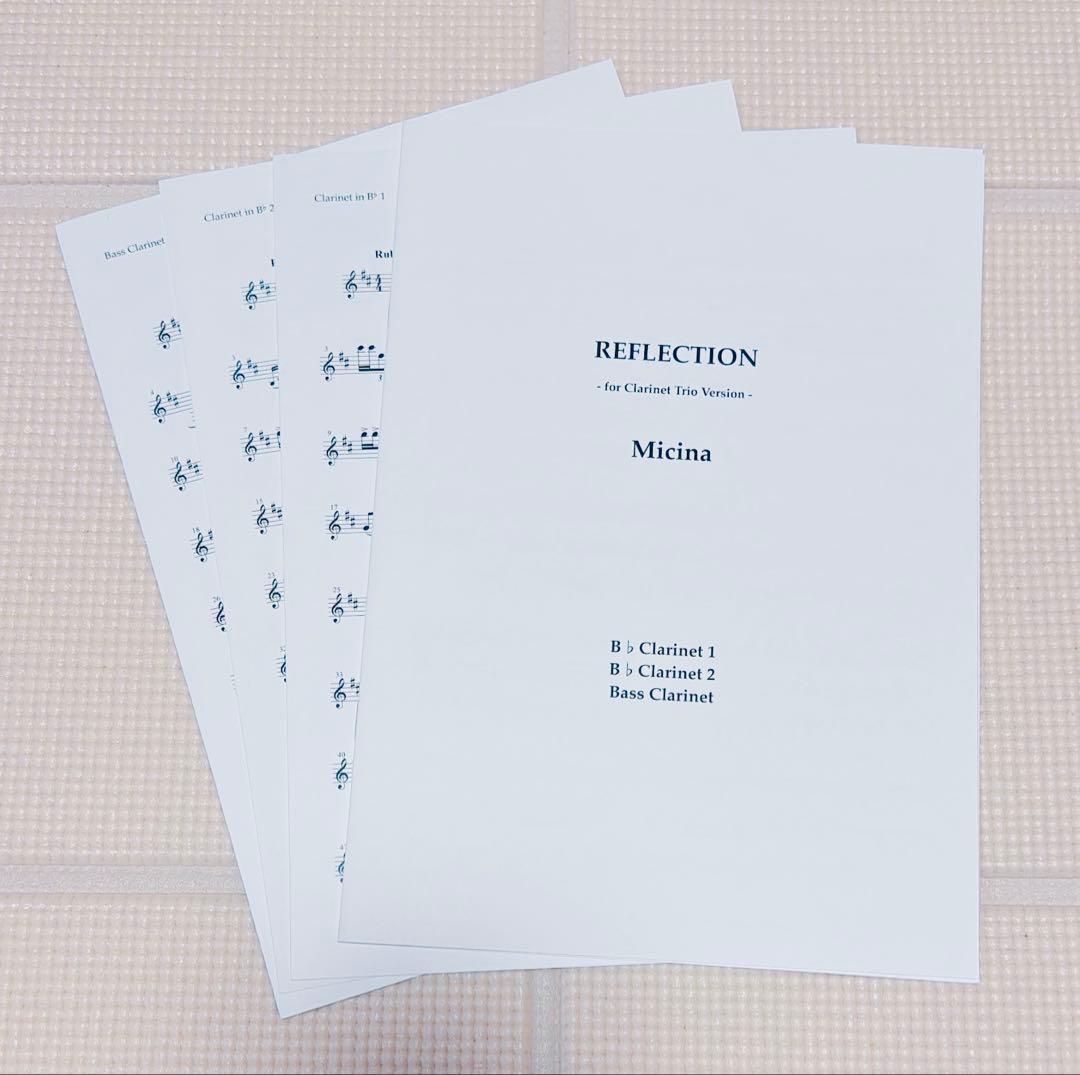 Reflection クラリネット三重奏 楽譜
