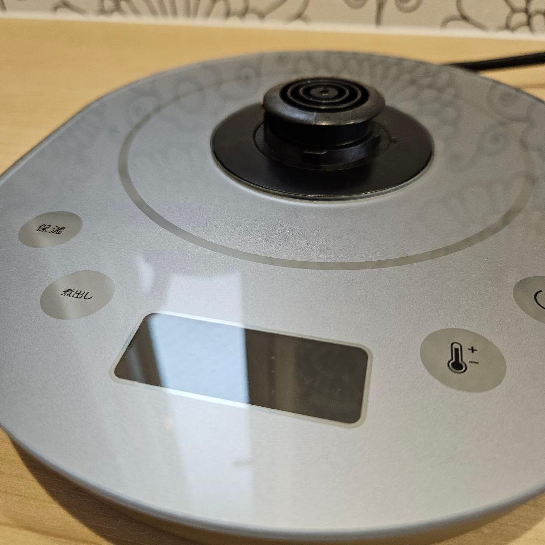 ティファール テイエール 1.5L BJ813DJP 温度コントロール