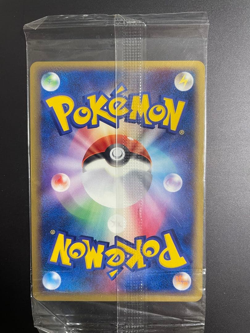 ルギア ポケモンカード ポケパーク