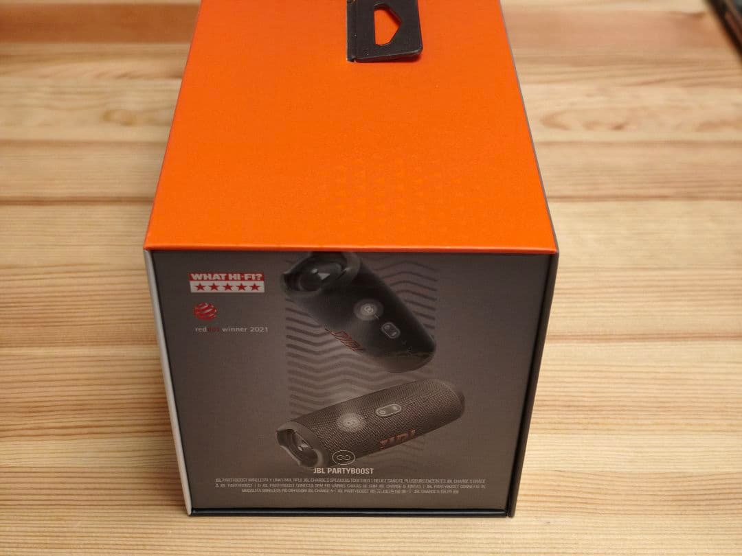【新品・未開封】JBL CHARGE5 グレー 防水防塵（IP67）