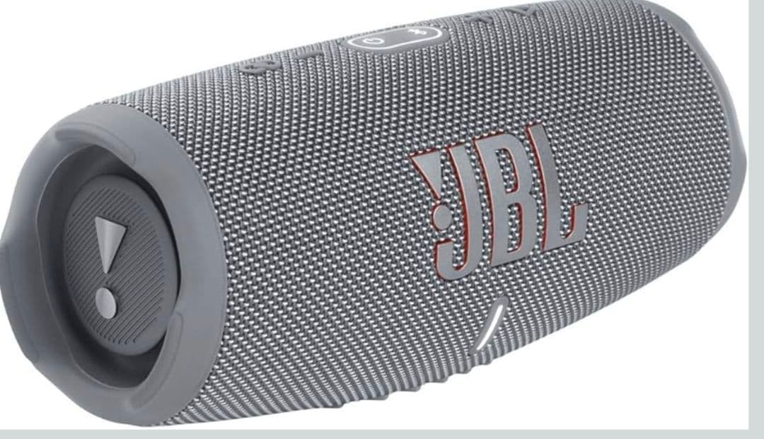 【新品・未開封】JBL CHARGE5 グレー 防水防塵（IP67）