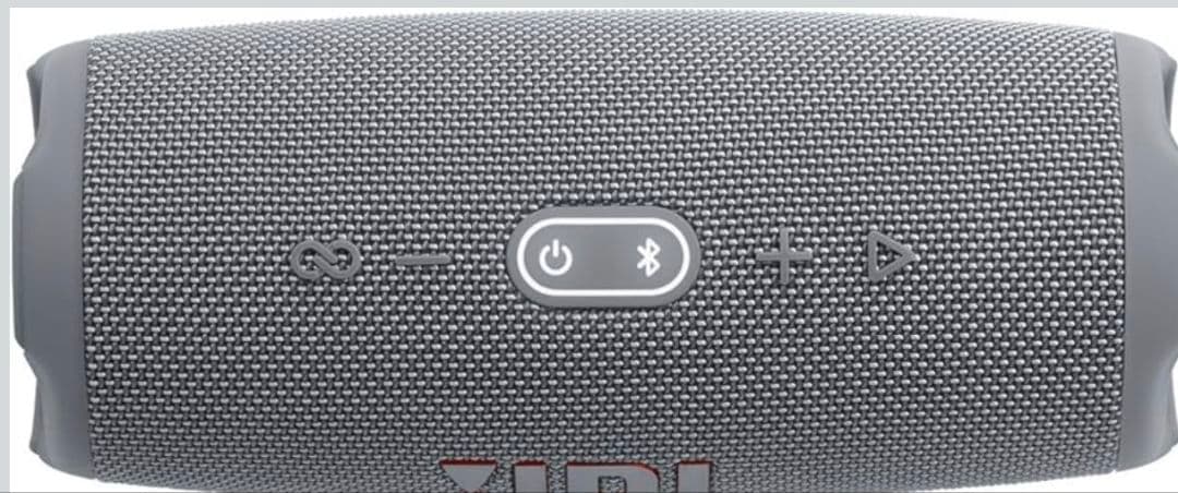 【新品・未開封】JBL CHARGE5 グレー 防水防塵（IP67）
