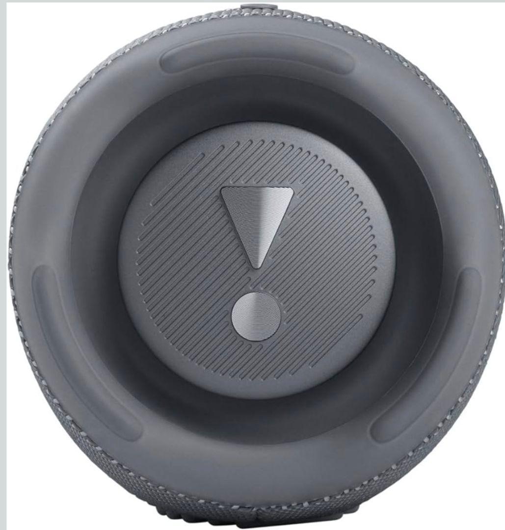 【新品・未開封】JBL CHARGE5 グレー 防水防塵（IP67）