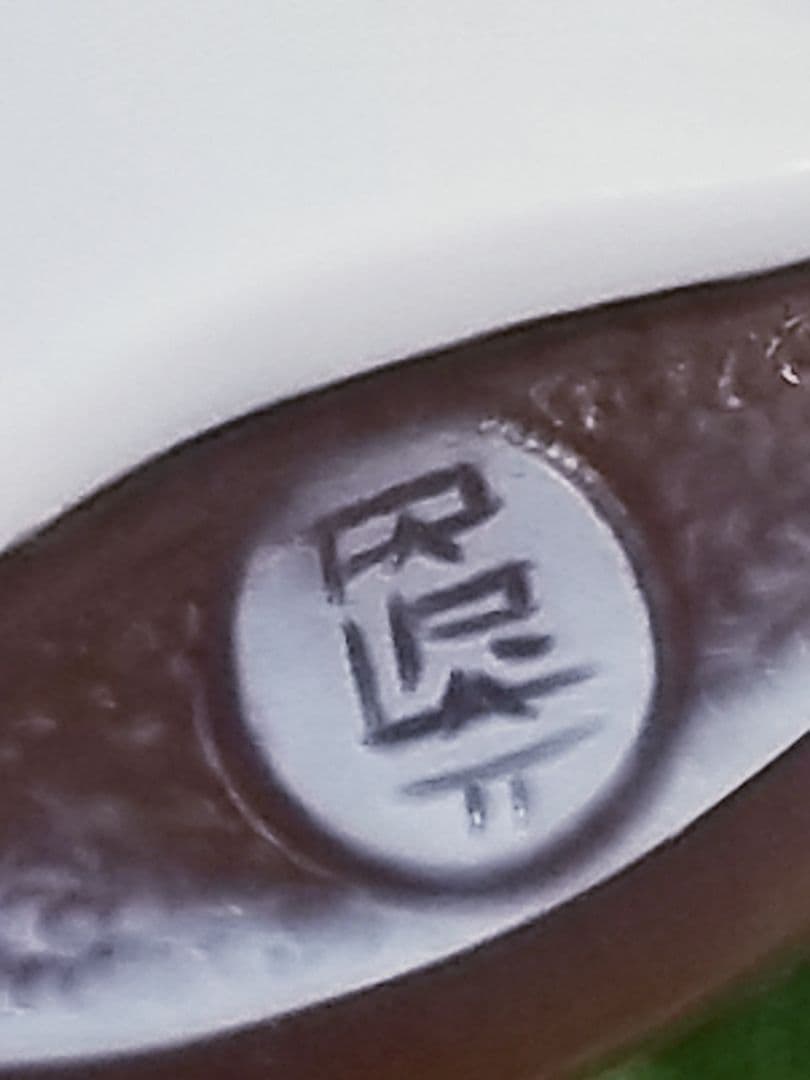 KS-206 【カルロ・パルラーティ作】天然シェルカメオルース