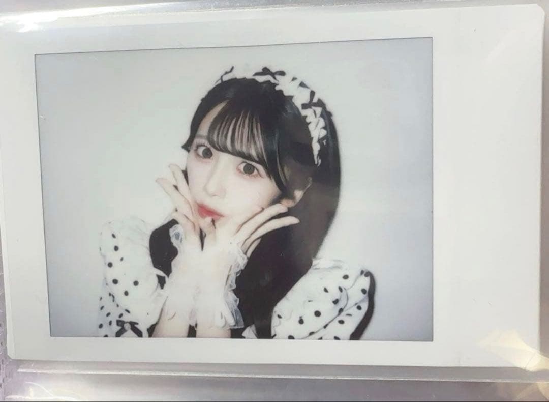 ✮