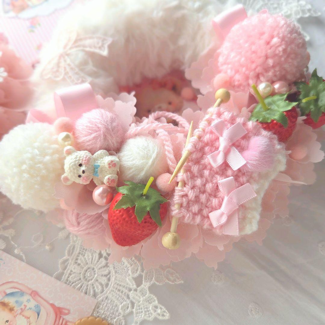 布リース*アンデヌッテ　イチゴミルク*　毛糸玉リースふわまる