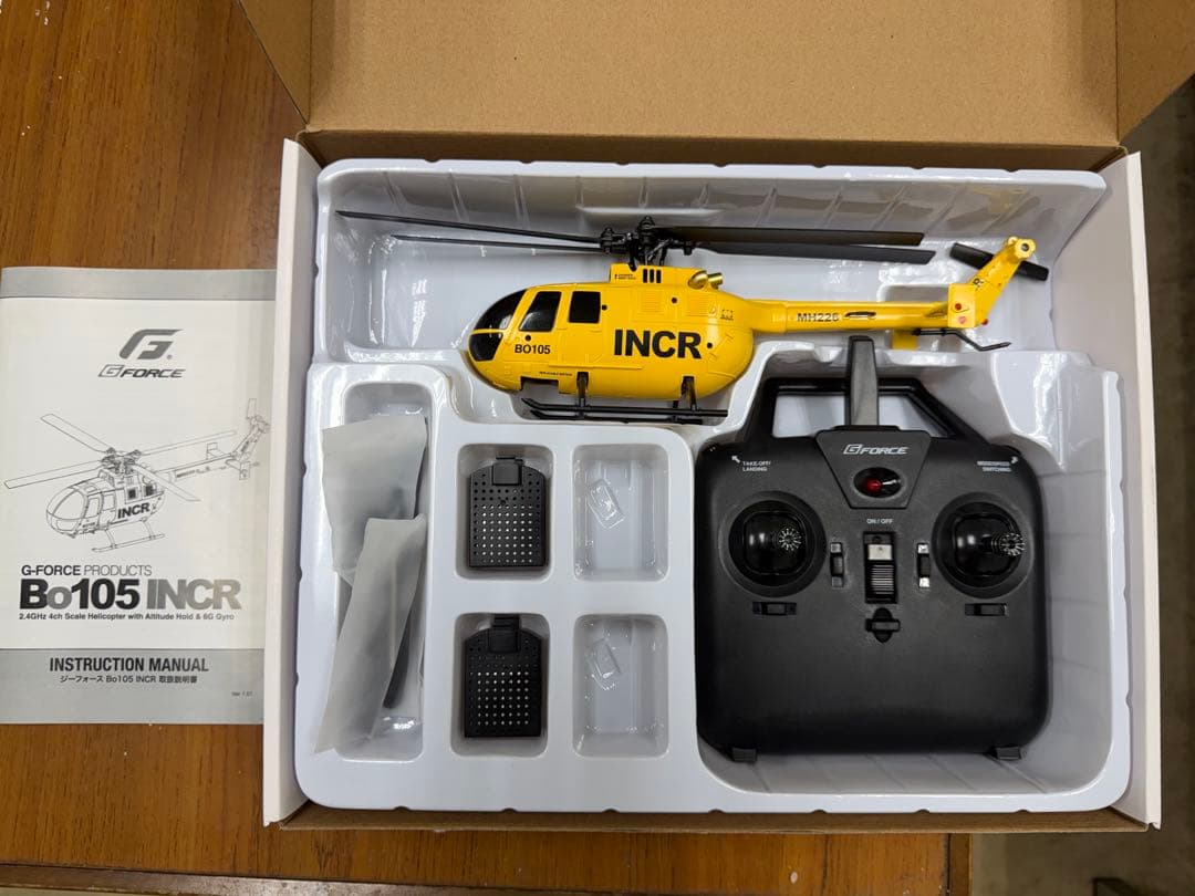 G-Force Bo105 INCR 1/48スケール