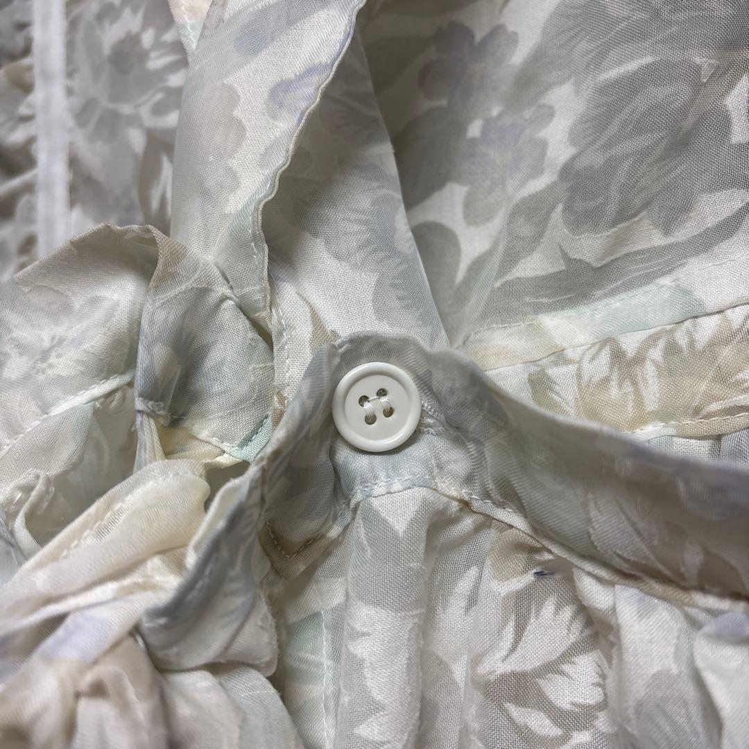 YSL フリル付き花柄エプロン