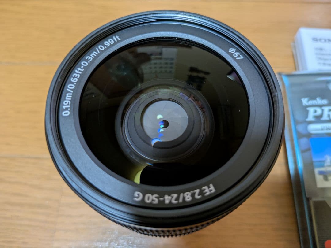美品 SONY FE 24-50mm f2.8 G フィルター付き