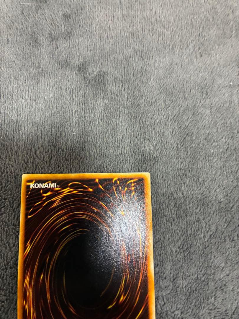 遊戯王　初期美品　レッドアイズ・ブラックメタルドラゴン