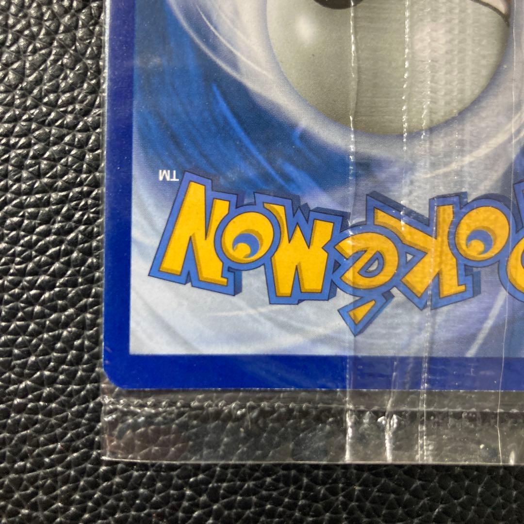 ポケモンカード ゲッコウガ☆ ゴールドスター SWSH144 英語 【未開封】