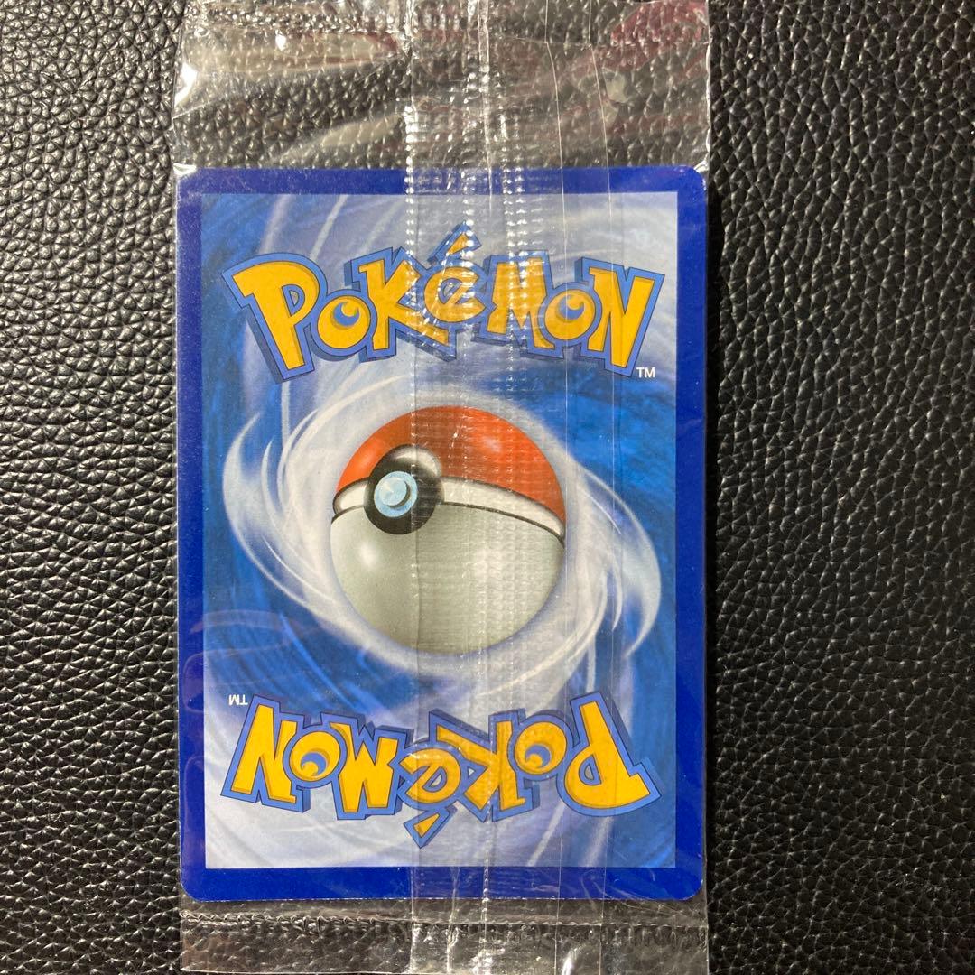 ポケモンカード ゲッコウガ☆ ゴールドスター SWSH144 英語 【未開封】