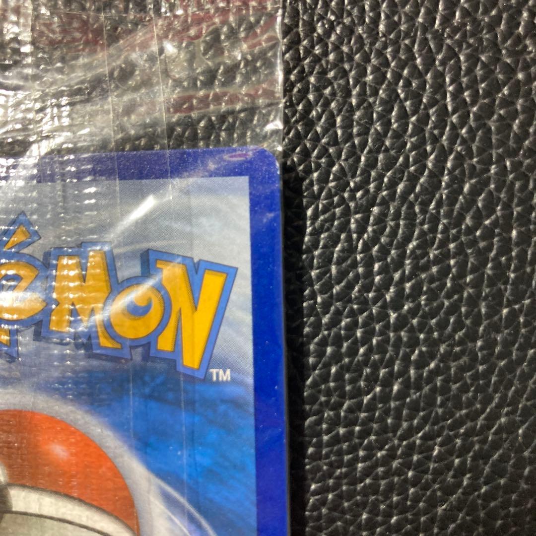 ポケモンカード ゲッコウガ☆ ゴールドスター SWSH144 英語 【未開封】