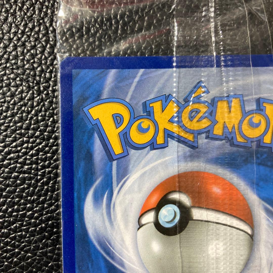 ポケモンカード ゲッコウガ☆ ゴールドスター SWSH144 英語 【未開封】
