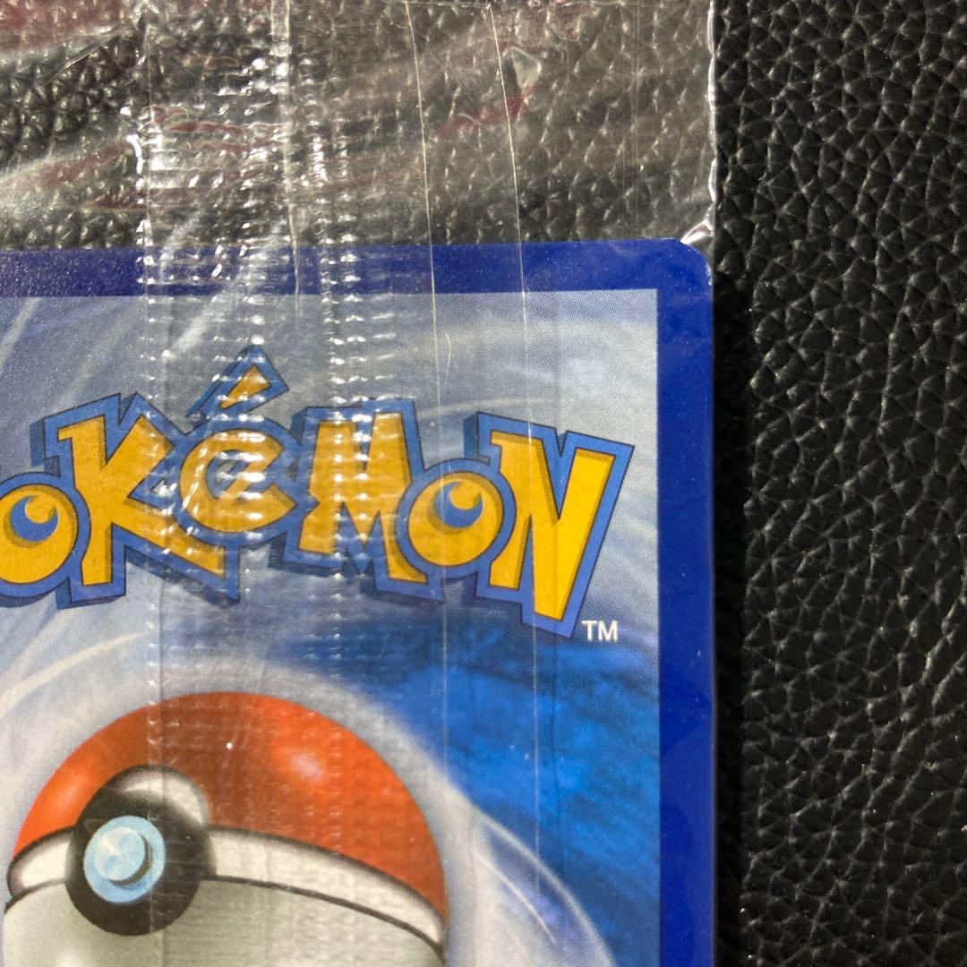 ポケモンカード ゲッコウガ☆ ゴールドスター SWSH144 英語 【未開封】