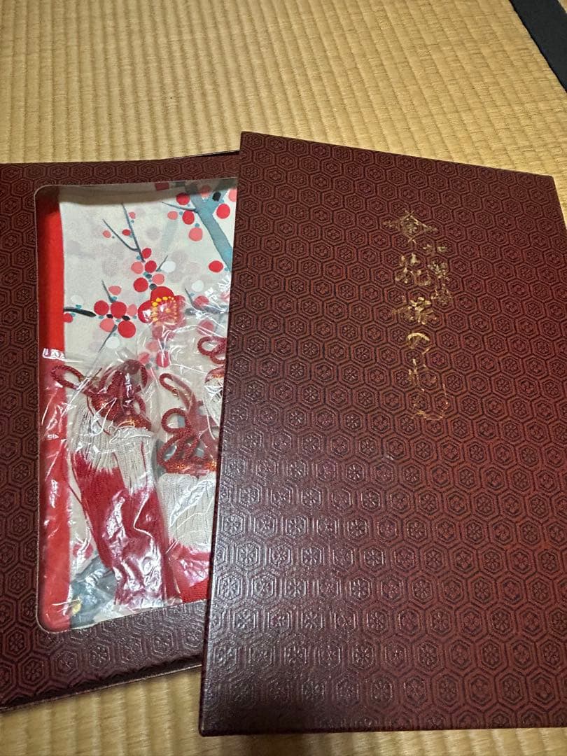 花嫁のれん