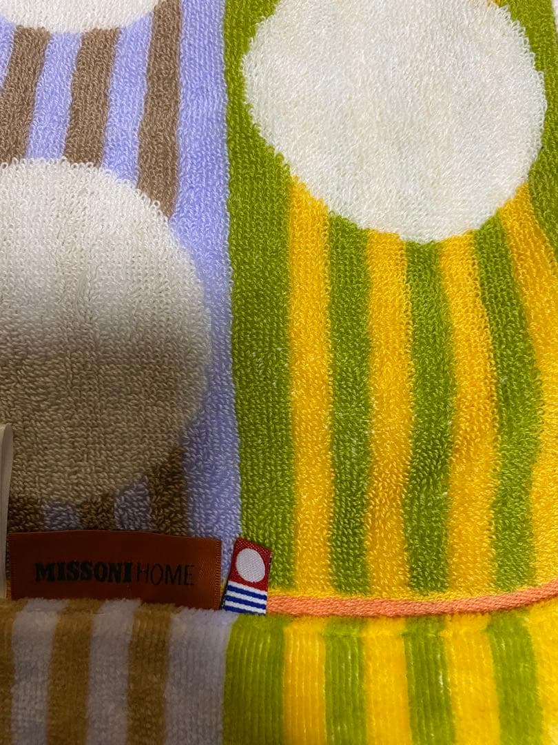MISSONI  国産タオルケット　ハーフサイズ　新品