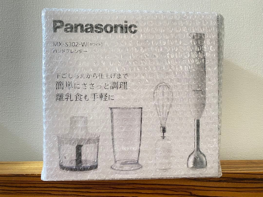 【新品・未使用】Panasonic　ハンドブレンダー　MX-S302-W