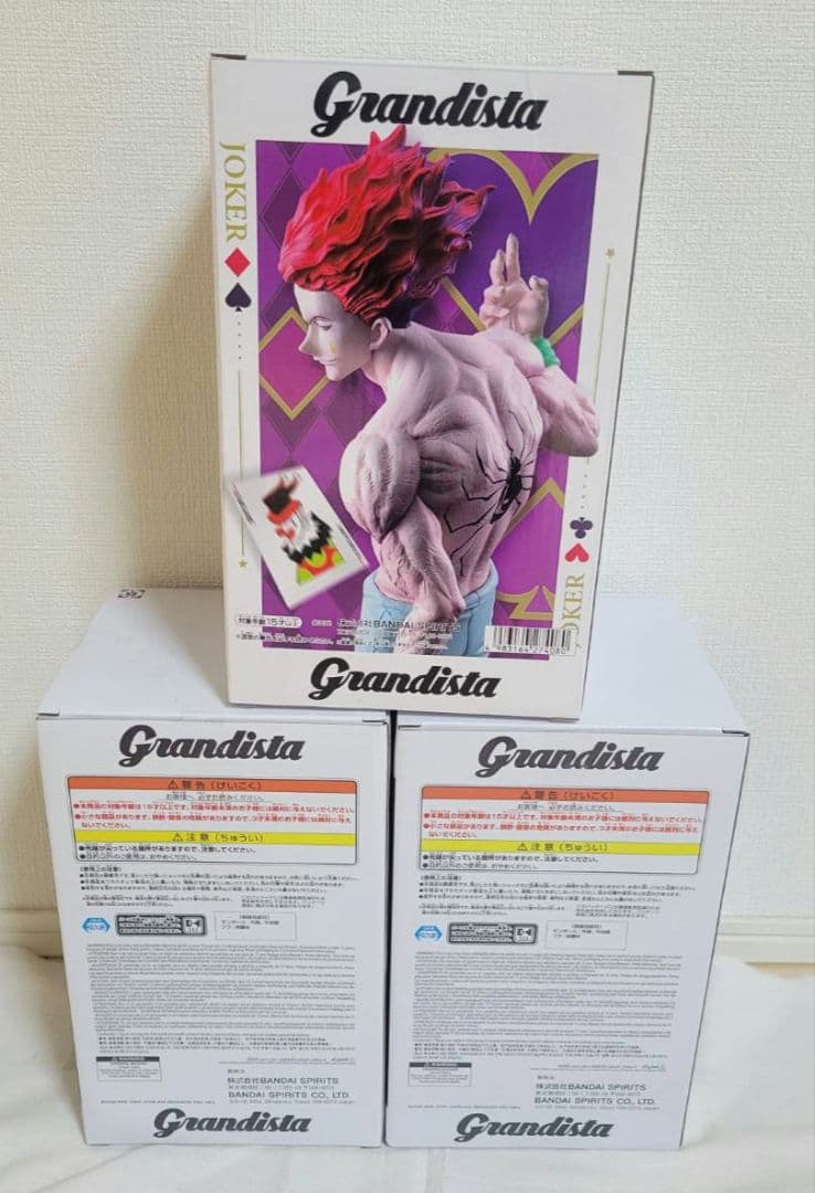 HUNTER×HUNTER 　grandista　 フィギュア　3個まとめ売り