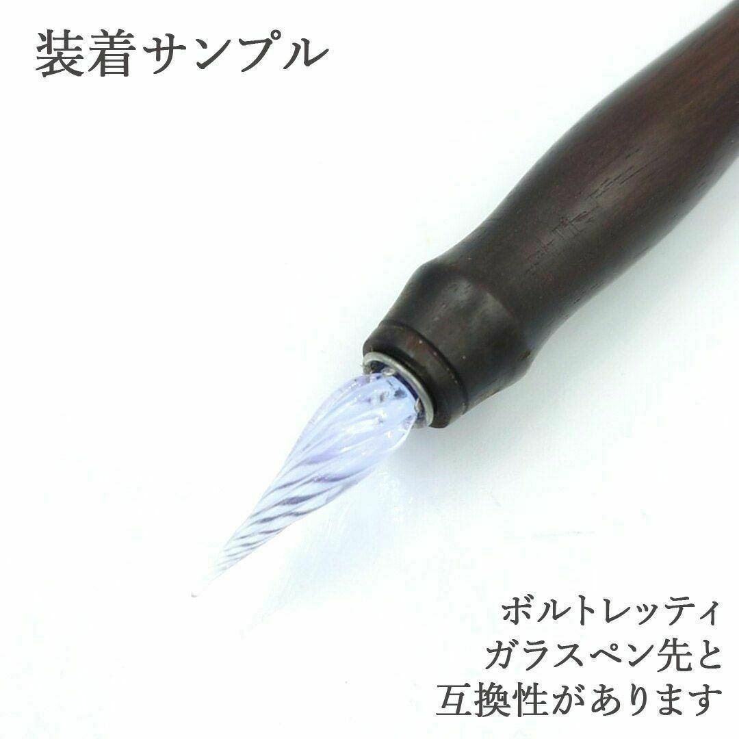 黒檀　木軸ガラスペン　No.28　ホタルガラス　とんぼ玉　ボルトレッティ　ペン軸