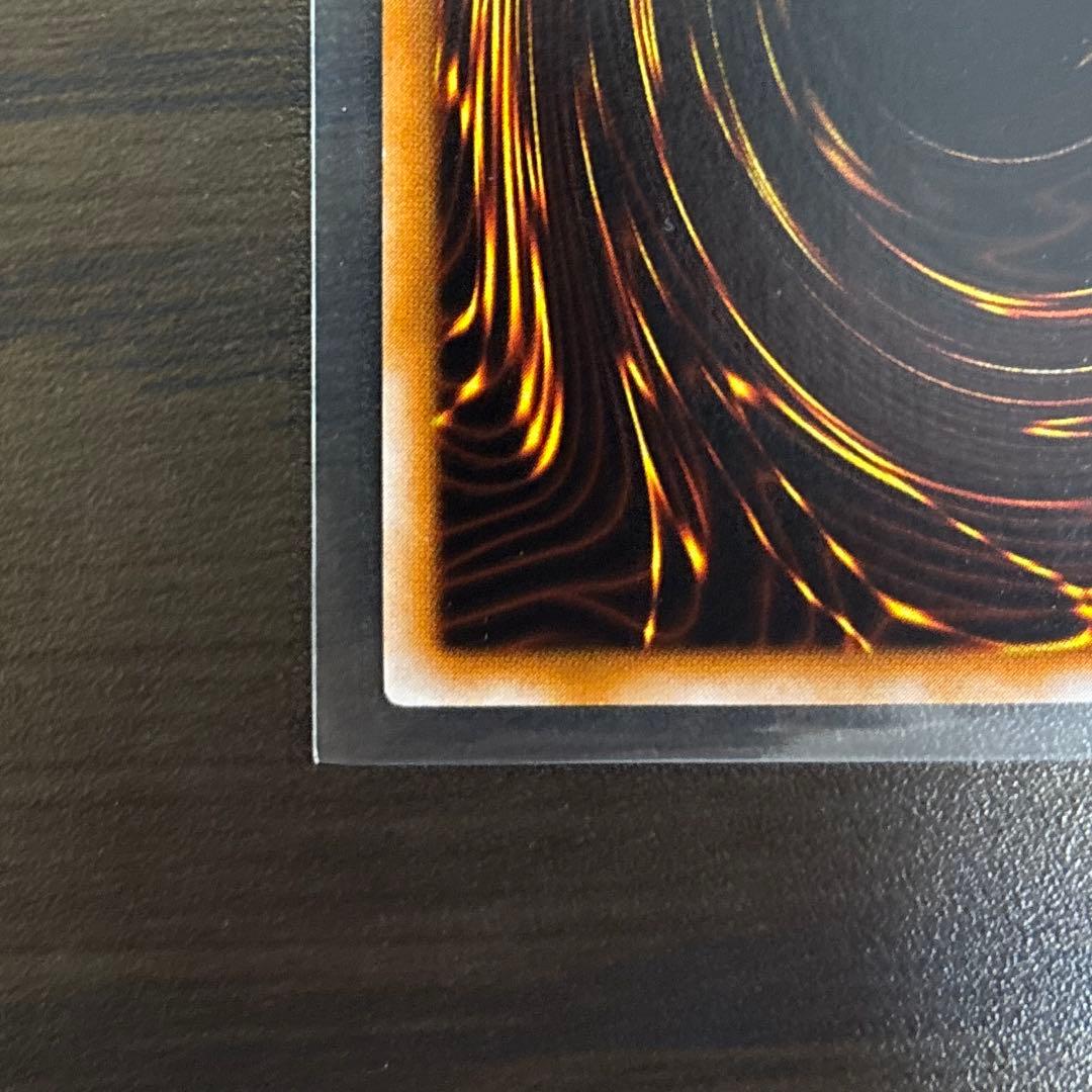 遊戯王　サクリファイス　パラレル　初期　美品