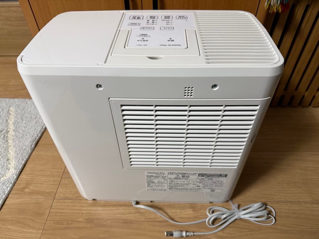ダイニチ　加湿器　2021　HD-7021