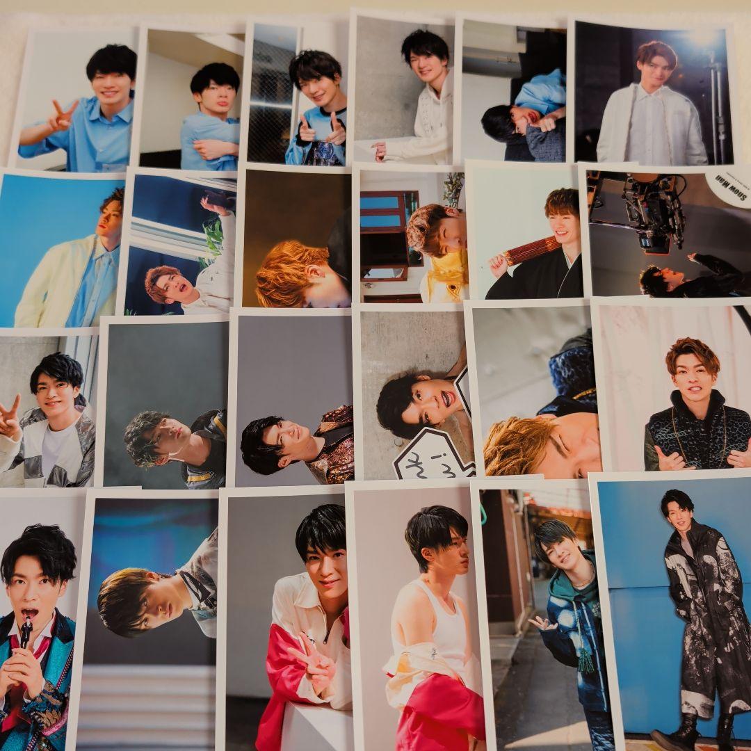 深澤辰哉　まとめ売り