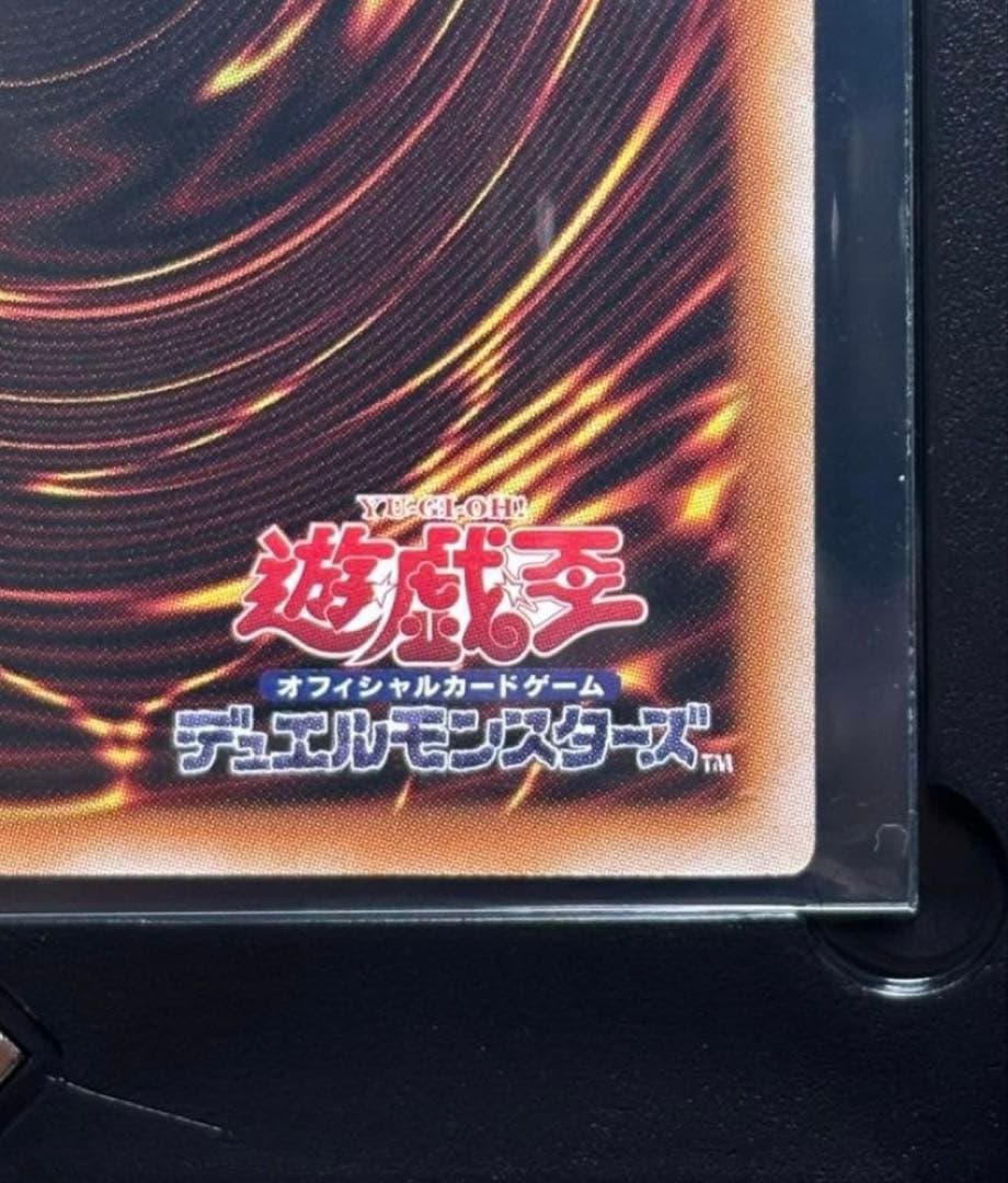 遊戯王　ガガガガールゼロゼロコール　オーバーフレームプリシク　日版