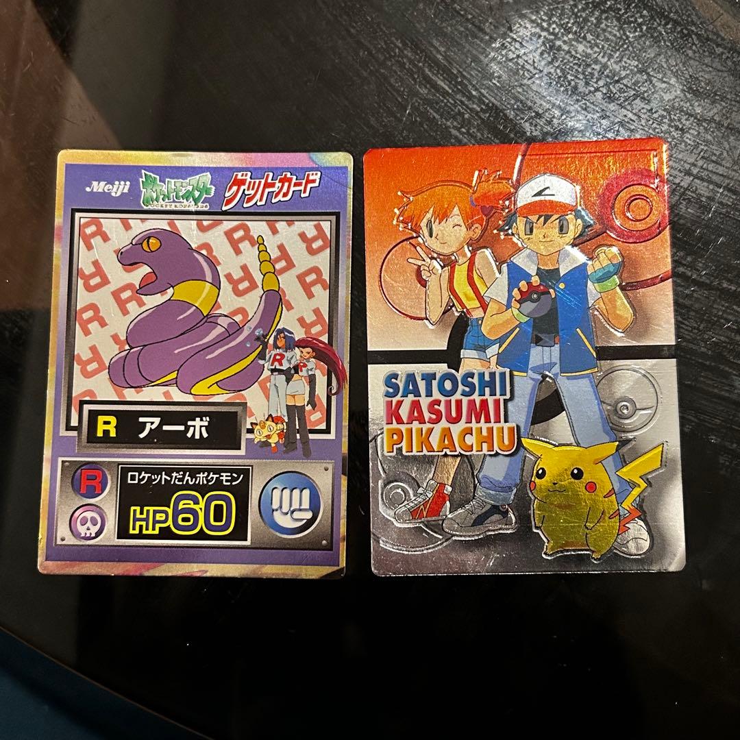 ポケモン Meiji ゲットカード トップサン　バトルシール　バンダイカードダス